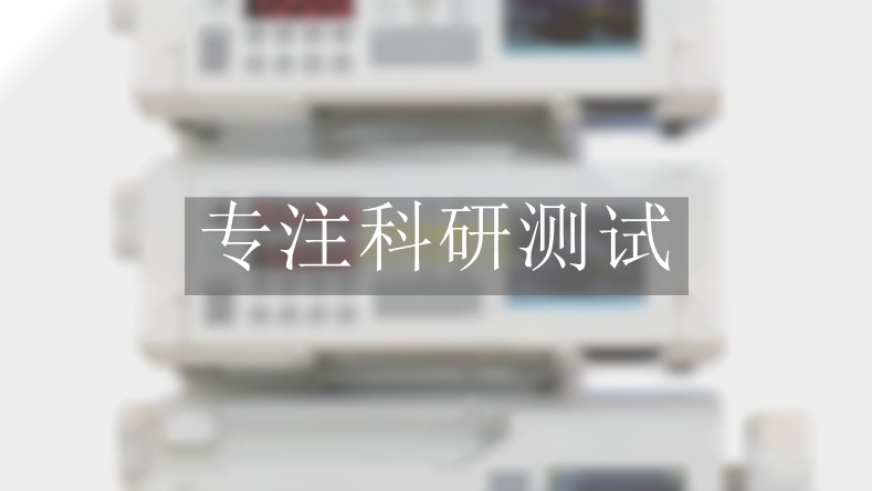 SF6氣體檢測(cè)