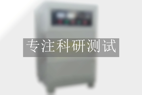 液體膨脹系數(shù)