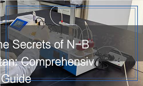 正丁硫醇檢測,正丁硫醇檢測報告