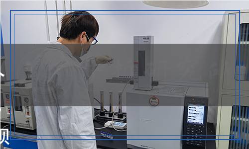 YS/T 581.8-2023 氟化鋁化學(xué)分析方法和物理性能測定方法 第8部分：硫酸根含量的測定 硫酸鋇重量法