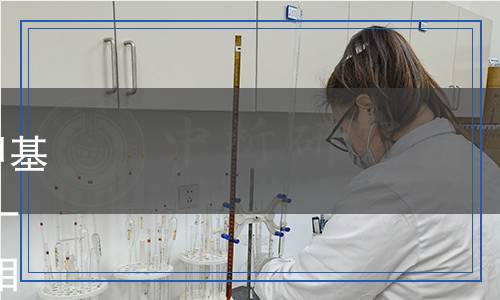 QB/T 8037-2024 食品中5-羥甲基糠醛、糠醛、2-乙?；秽?-甲基呋喃醛含量的測定 高效液相色譜法