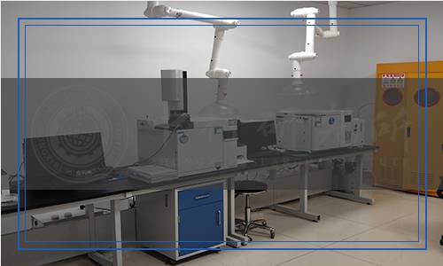 YS/T 273.5-2023 冰晶石化學(xué)分析方法和物理性能測定方法 第5部分：鈉含量的測定 火焰原子吸收光譜法