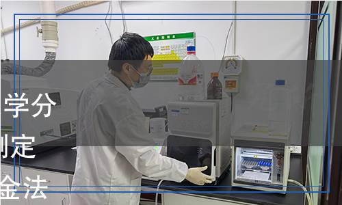 YS/T 1657.2-2023 高硫渣化學分析方法 第2部分：銀含量的測定 火焰原子吸收光譜法和火試金法