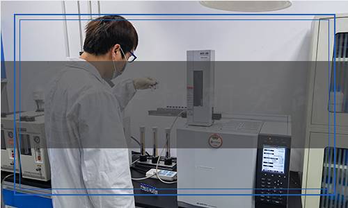 YS/T 745.10-2023 銅陽(yáng)極泥化學(xué)分析方法 第10部分：銥和銠含量的測(cè)定 鎳锍試金-電感耦合等離子體質(zhì)譜法